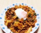 簡単適当キムチ焼きそば作り方5写真
