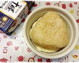 ココットカマン♡味噌チーズリゾット作り方1写真
