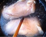 簡単シンプルセロリバンバンジー作り方1写真