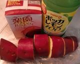 レモン汁とワインがけの、サツマイモ素揚げ作り方1写真