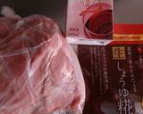 しょうゆ糀の下味で、てんぷら粉のから揚げ作り方1写真
