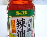 チンゲン菜とふわふわ卵のにんにく炒め作り方7写真