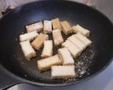 めんつゆを使って「厚揚げのとろみ煮」作り方1写真
