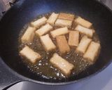 めんつゆを使って「厚揚げのとろみ煮」作り方3写真