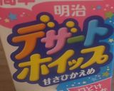 ♡さつまいもで焼き芋バター作り方4写真