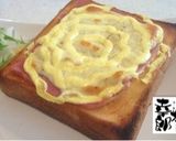 ◈旨みチーズトースト◈旨みの幸◈作り方3写真
