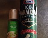 15分以内でできる☆バジル風パスタ作り方2写真