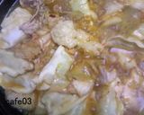 残りご飯でこねつけ作り方4写真