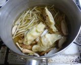 リメイク・餃子入りスープ作り方2写真