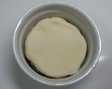 タルトタタン風カマンベールパン作り方3写真