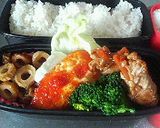 きらはぴの日々弁当（２００６年4月）作り方11写真