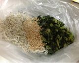 大根葉とジャコのふりかけ作り方1写真