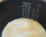 イカそぼろのたきこみごはん作り方5写真