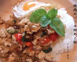 簡単!ガパオライス作り方5写真