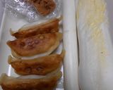 土鍋で残った餃子入り味噌汁作り方1写真