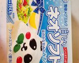 食パンの耳で♪簡単白いネオソフトデコ❤作り方1写真