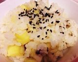 さつまいもご飯作り方3写真