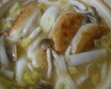 土鍋で残った餃子入り味噌汁作り方7写真