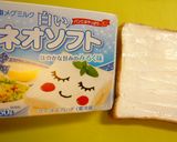 お絵かきパン♪夢はパティシエ♫作り方1写真