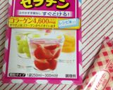 ウーロン茶ゼリー＊パフェ風＊作り方6写真