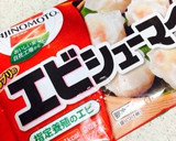 小松菜と冷凍シューマイの簡単煮作り方1写真