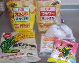 ふわっと優しい味♡こだわりホットケーキ作り方1写真