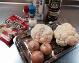 カリフラワーのクリーミィ・スープ作り方1写真