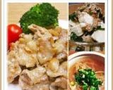 超安♪豚こま♡めんつゆにんにくマヨ焼き作り方9写真