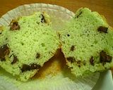 チョコレートミントマフィン作り方8写真