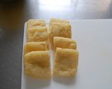 イカそぼろのきんちゃく煮作り方3写真