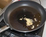 一夜干しイカ（味噌）と野菜の中華味噌炒め作り方3写真