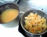 絶品!たけのこ御飯作り方3写真