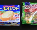 フルーツグラノーラのスパイスマフィン作り方8写真