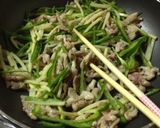 簡単☆青椒肉絲（豚肉）作り方6写真