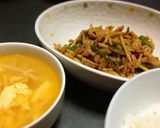 簡単☆青椒肉絲（豚肉）作り方9写真