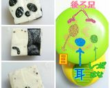 キャラ弁 チーズで四角いパンダ作り方5写真