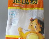 鶏排　台湾風唐揚げ　ジーパイ作り方1写真
