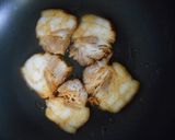 市販のチャーシューでチャーシューエッグ丼作り方5写真
