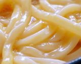 釜玉バターうどん☆作り方5写真