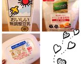 レンジで簡単*豆乳のホワイトソース作り方1写真