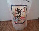 めんたいクリームうどん♪作り方8写真