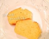 すだちのパウンドケーキ作り方7写真