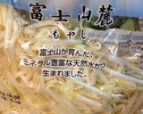 キクラゲとキュウリとモヤシの塩麹炒め作り方3写真