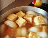 大根と厚揚げの煮物♪作り方8写真