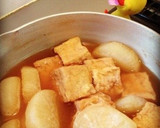 大根と厚揚げの煮物♪作り方10写真