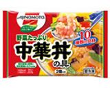 野菜たっぷりお手軽春巻き作り方1写真