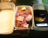 ■厚揚げ＆鶏もも肉のマヨ照り焼き■作り方1写真