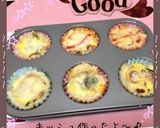 一口キッシュ作り方7写真
