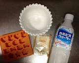超簡単でとってもおいしい！グミの作り方作り方1写真