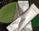 抹茶ゼリーでパフェ＊簡単おもてなし＊作り方5写真